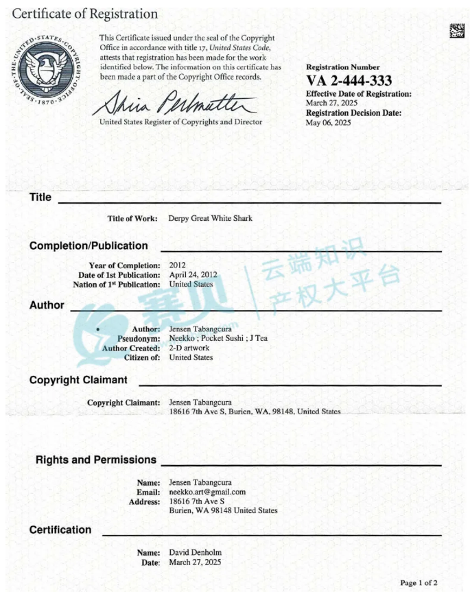 文章内容插图图片