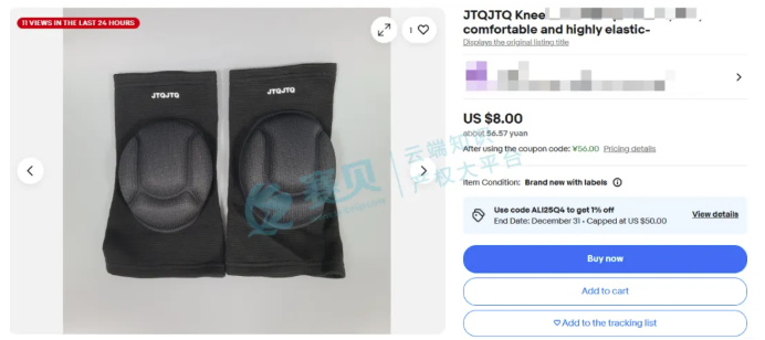 image.png 文章内容插图图片