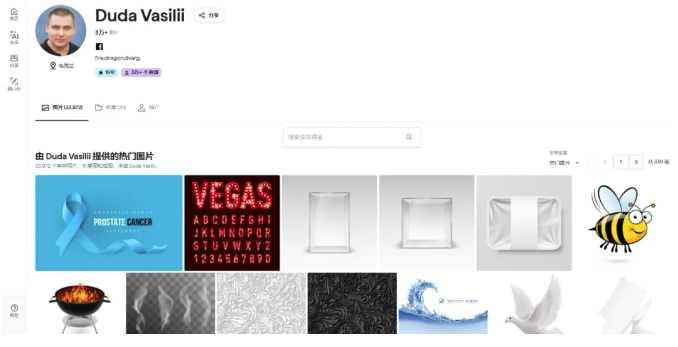 文章内容插图图片