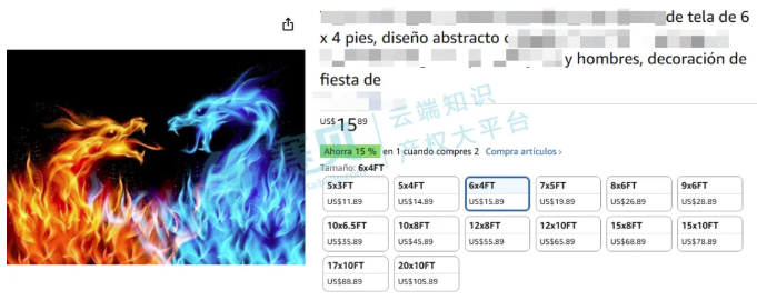 文章内容插图图片