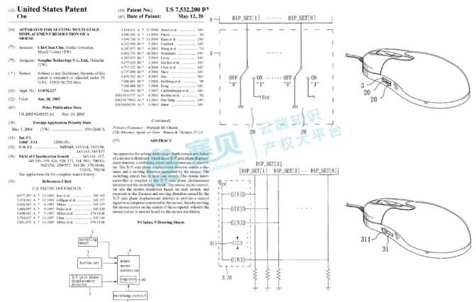 image.png 文章内容插图图片