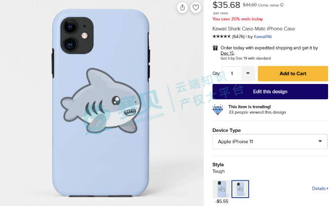 image.png 文章内容插图图片