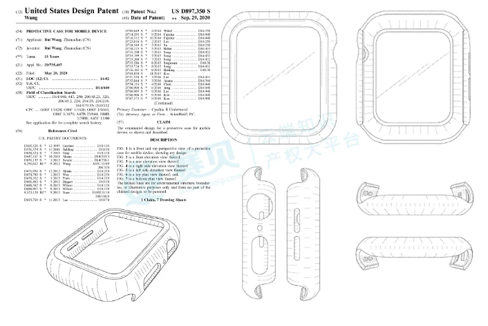 image.png 文章内容插图图片