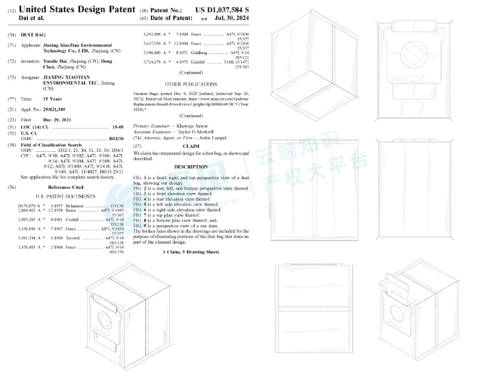 image.png 文章内容插图图片