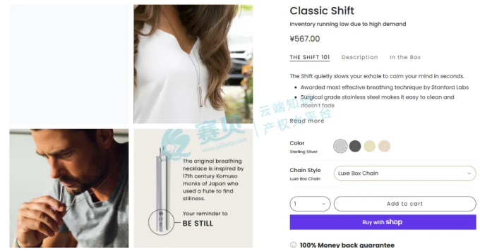 image.png 文章内容插图图片