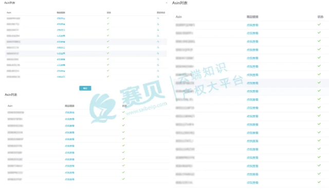 文章内容插图图片