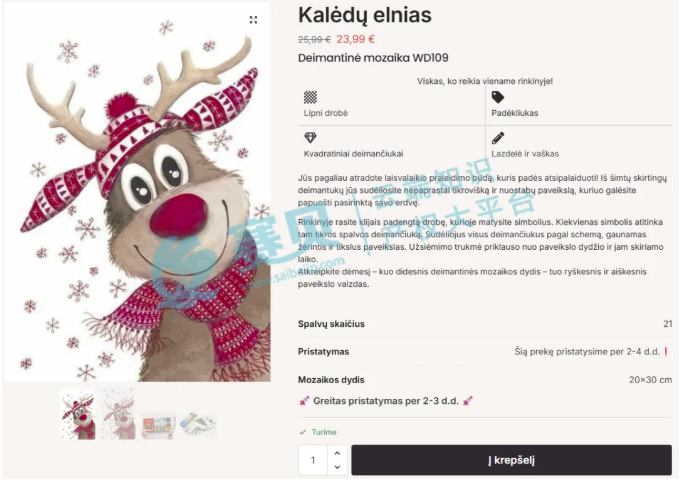 image.png 文章内容插图图片