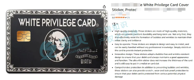 文章内容插图图片