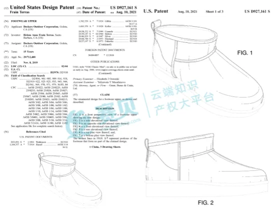 image.png 文章内容插图图片