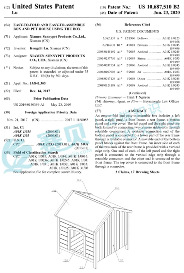 文章内容插图图片