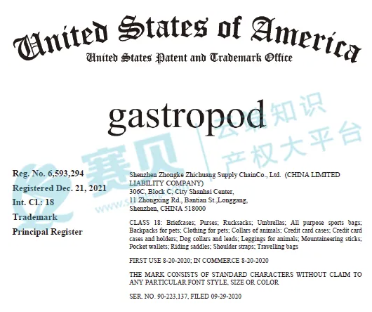 image.png 文章内容插图图片