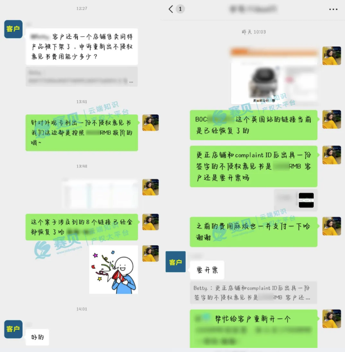 文章内容插图图片