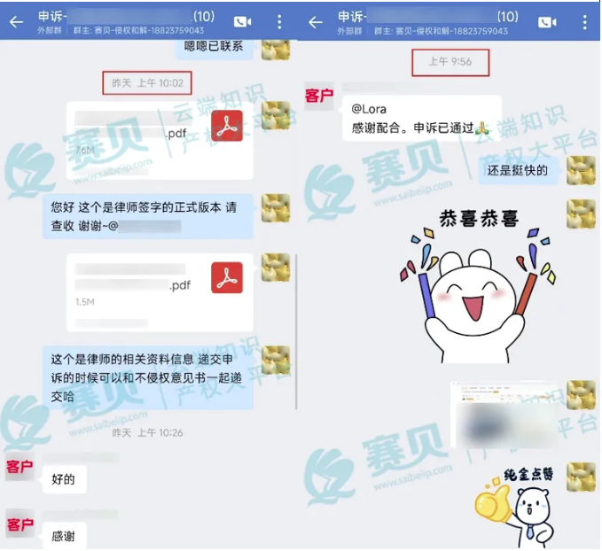 文章内容插图图片