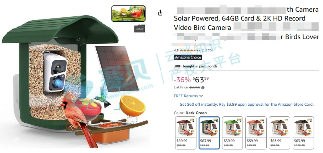 文章内容插图图片