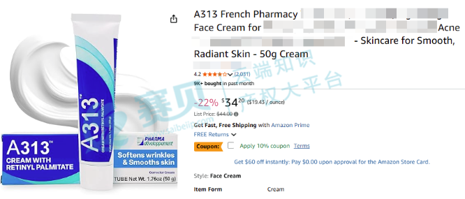 文章内容插图图片