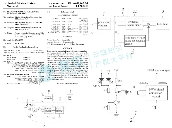 文章内容插图图片