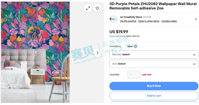 文章内容插图图片