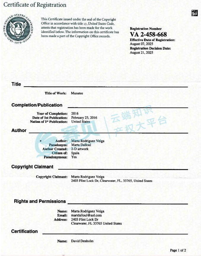 文章内容插图图片