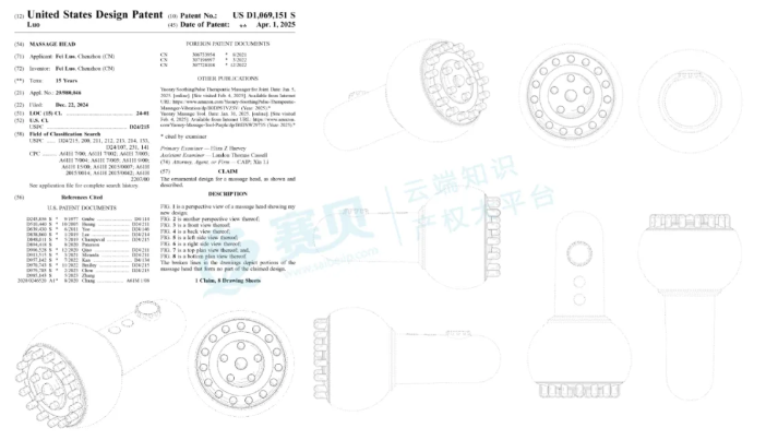 image.png 文章内容插图图片