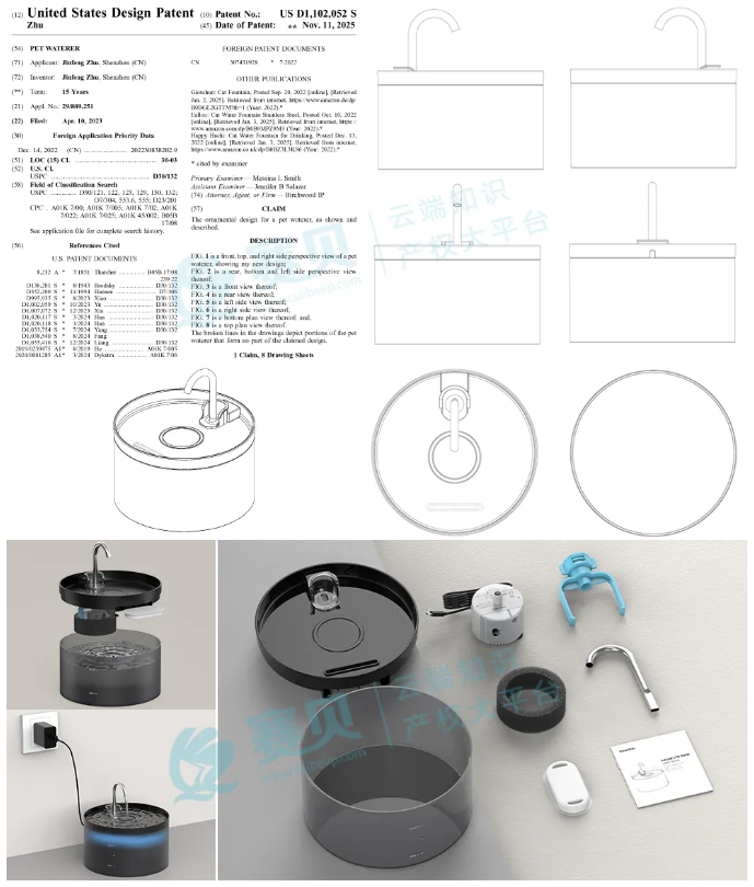 image.png 文章内容插图图片