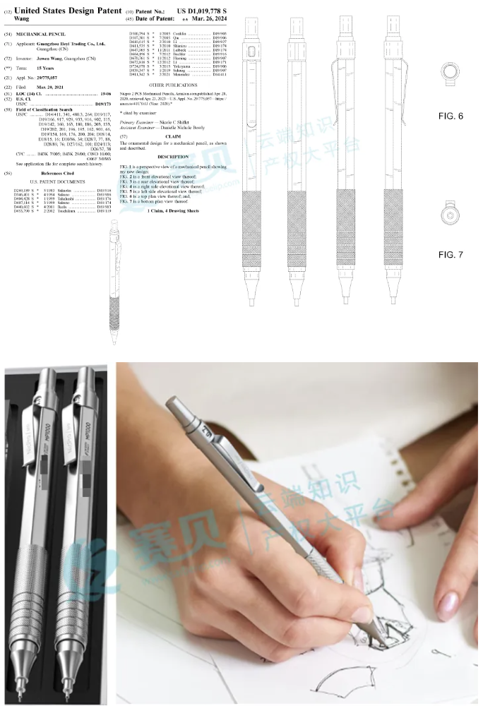 image.png 文章内容插图图片