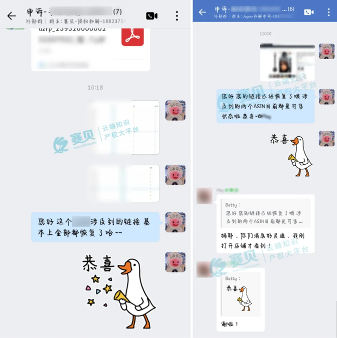 image.png 文章内容插图图片