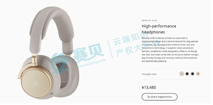 文章内容插图图片