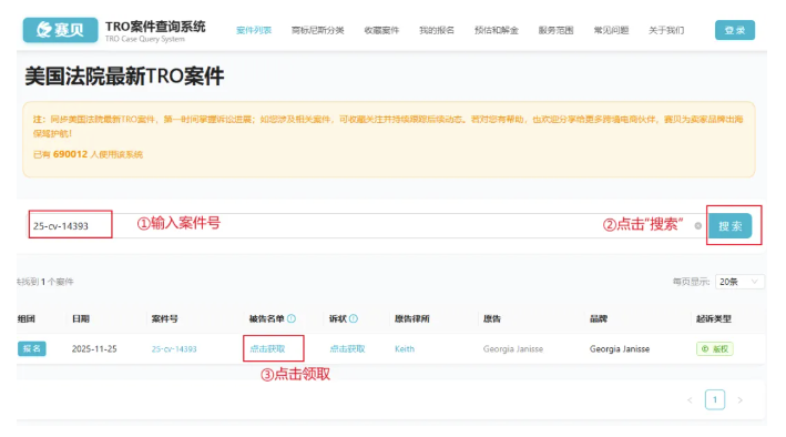 image.png 文章内容插图图片