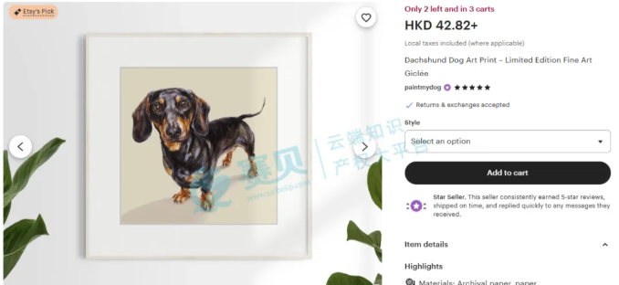 image.png 文章内容插图图片