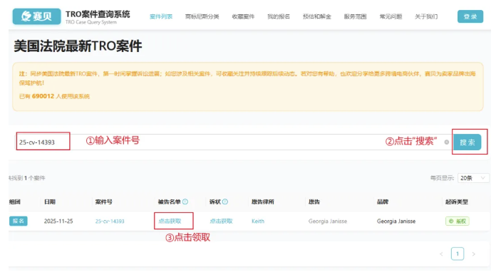 image.png 文章内容插图图片