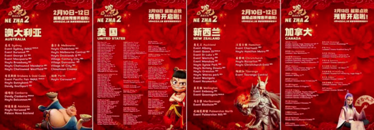 image.png 文章内容插图图片