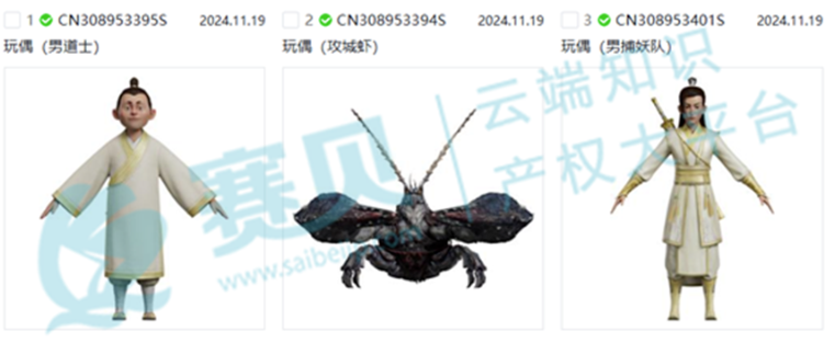 文章内容插图图片