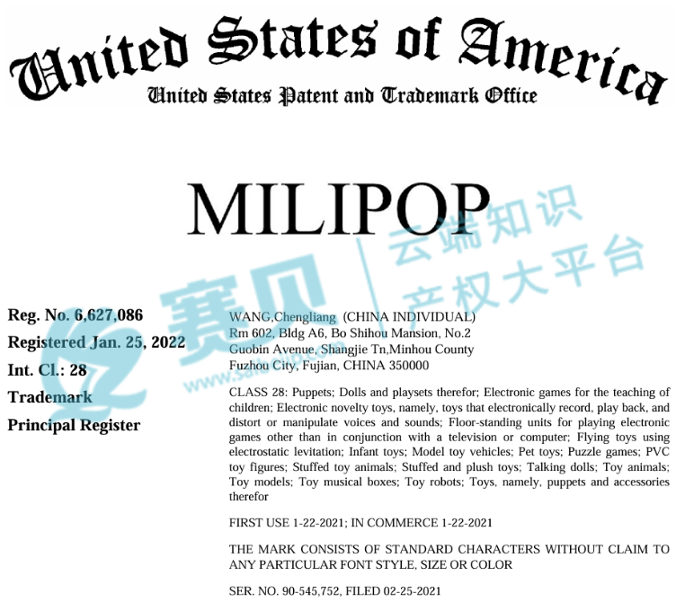 image.png 文章内容插图图片