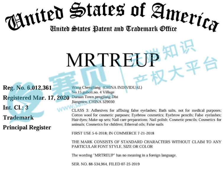 image.png 文章内容插图图片