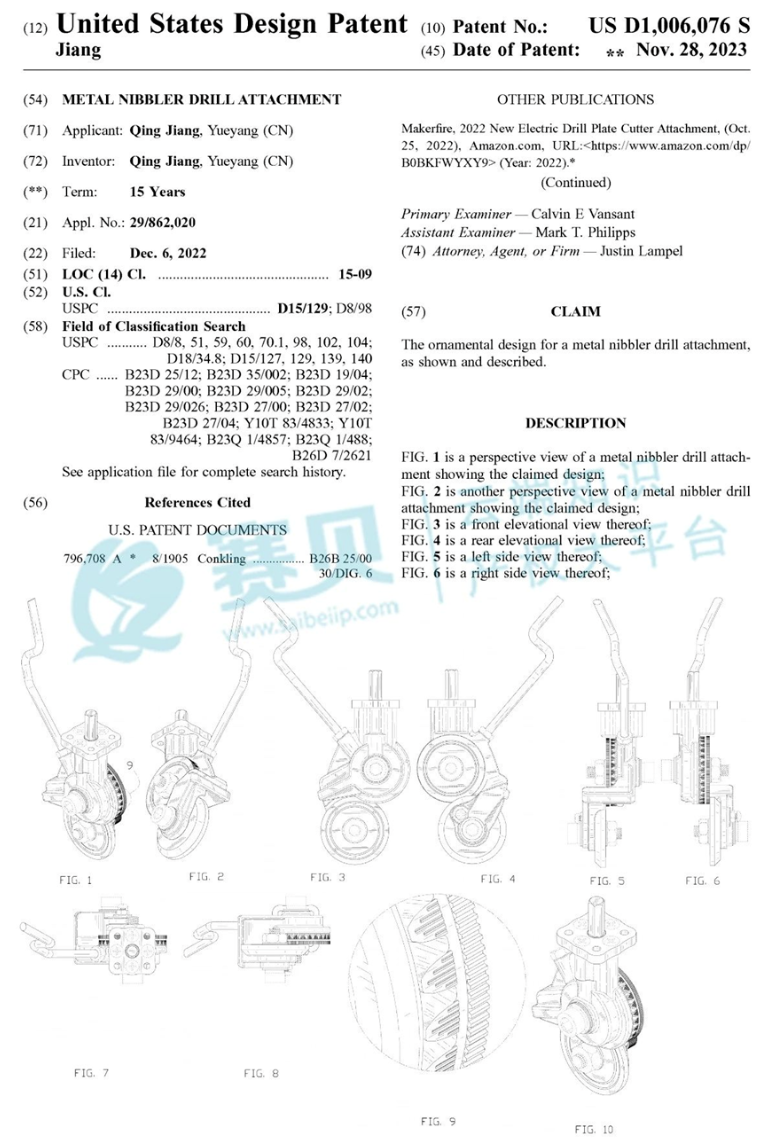 image.png 文章内容插图图片