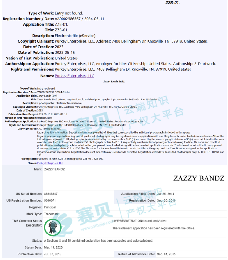 image.png 文章内容插图图片