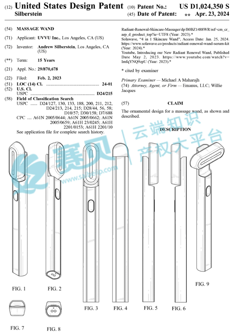 image.png 文章内容插图图片