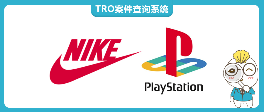 传票已发！GBC律所代理2大国际品牌TRO商标维权，组团和解进行中【25-cv-1731/2290】