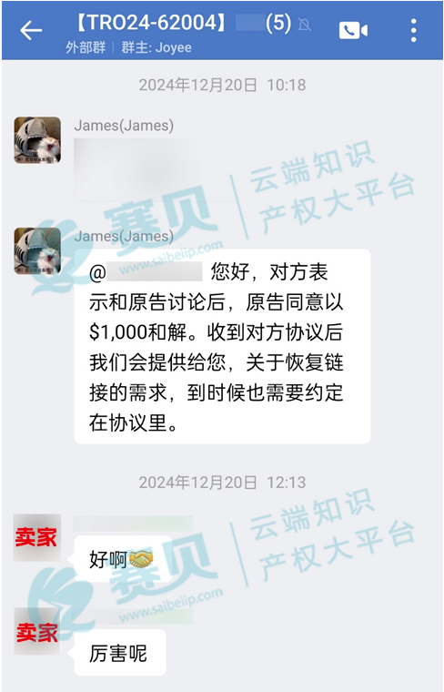 image.png 文章内容插图图片