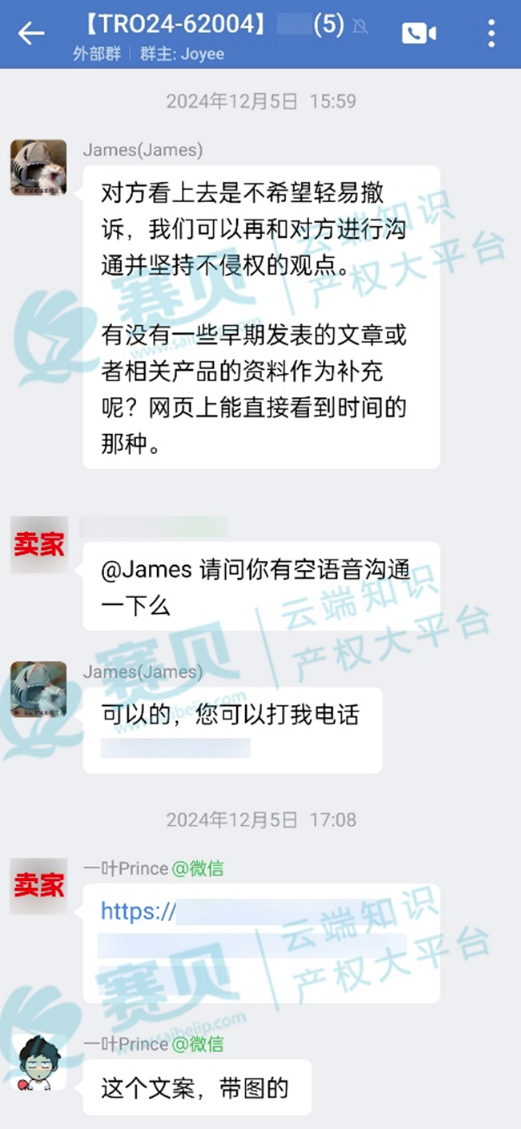 image.png 文章内容插图图片