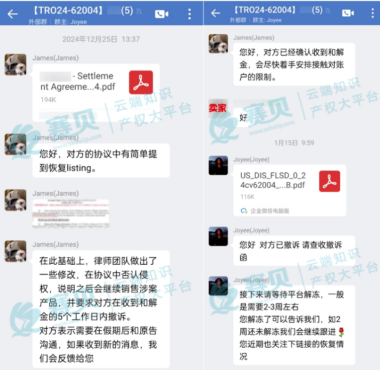 image.png 文章内容插图图片