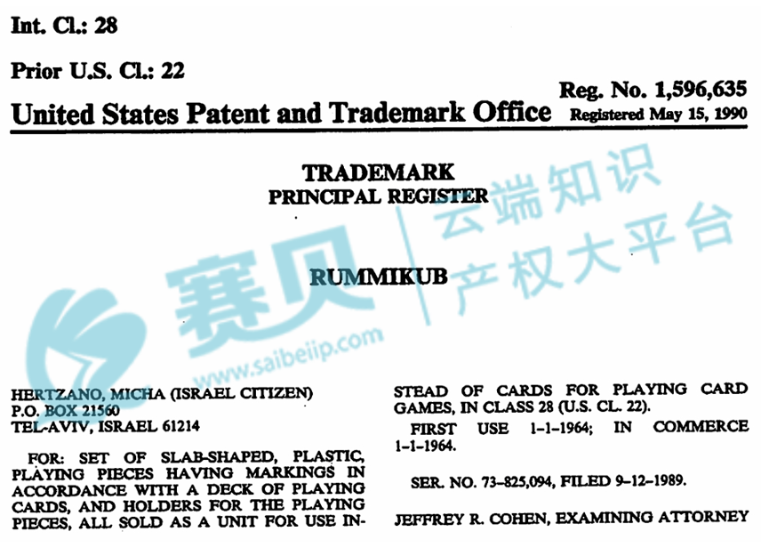 image.png 文章内容插图图片