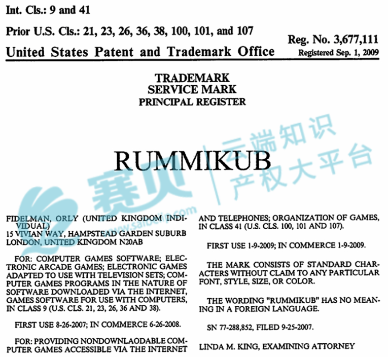 image.png 文章内容插图图片