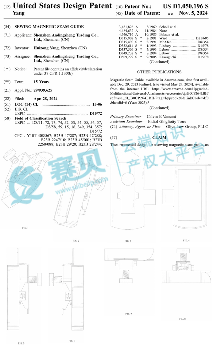 image.png 文章内容插图图片