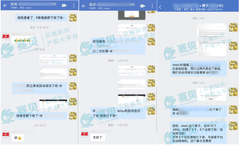文章内容插图图片