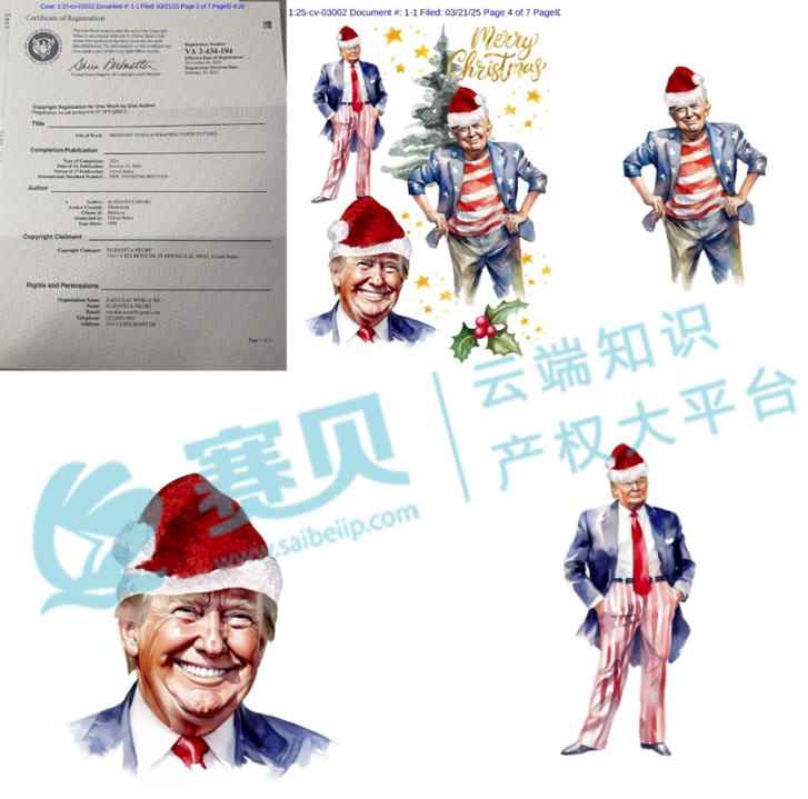 文章内容插图图片
