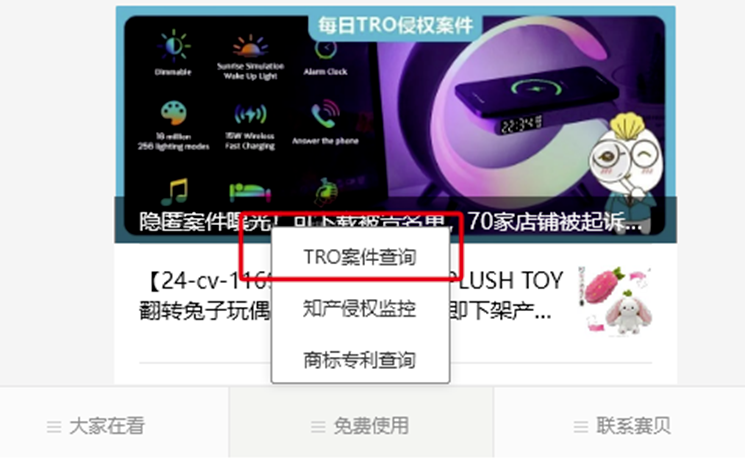 image.png 文章内容插图图片