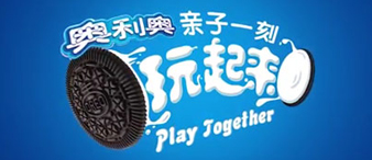 【25-cv-3695】食品大亨加入TRO维权，奥利奥、趣多多、炫迈、露怡、吉百利等323个商标避雷！