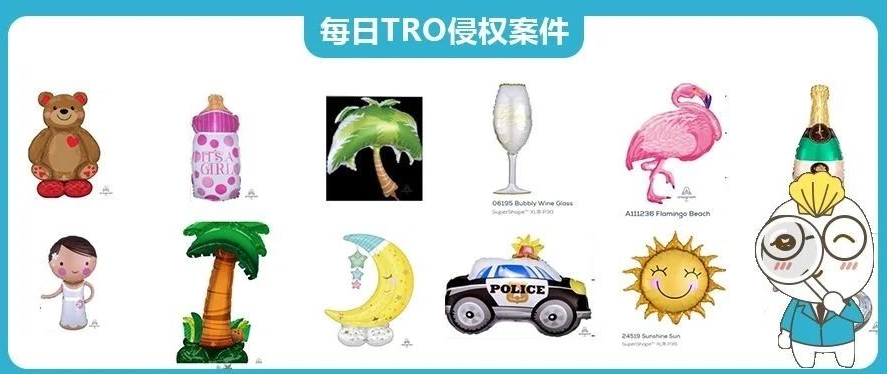 上千家店铺恐遭冻结！20位艺术家正在TRO版权维权，多起圣诞主题插画卷入，跨境卖家速速自查！