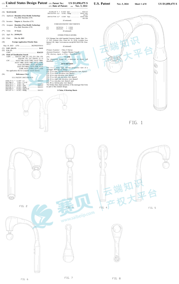 文章内容插图图片